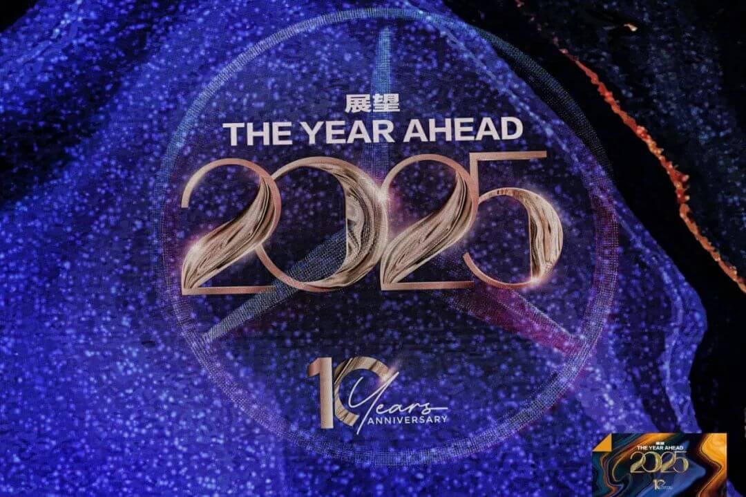 �Ƽ����� ��������ֵ | �������ǲ��й������������μ�Bloombergհ��2025��ȷ��